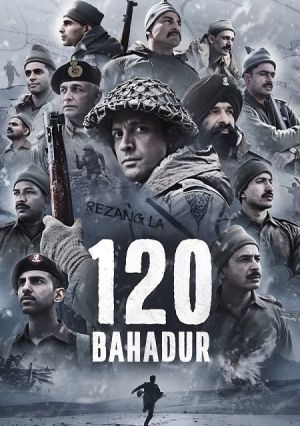 120Bahadur