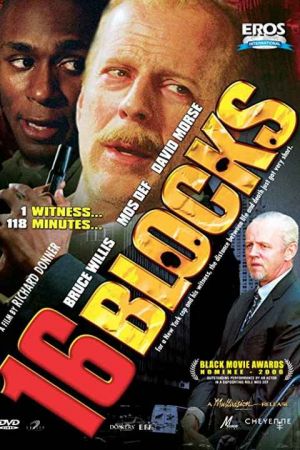 Blocks