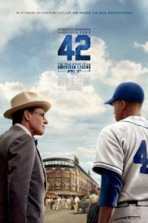 42 (Forty Two)