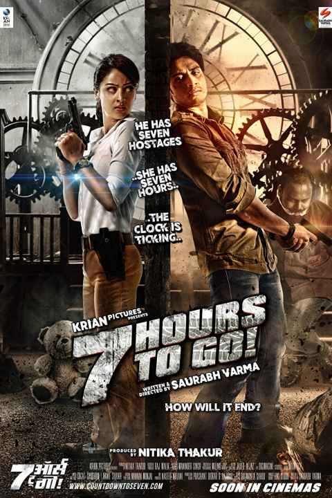 7 Hours to Go