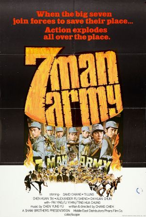 7 Man Army