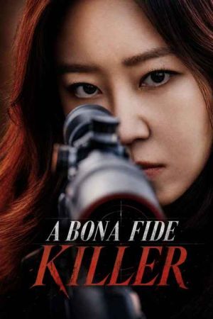 A Bona Fide Killer