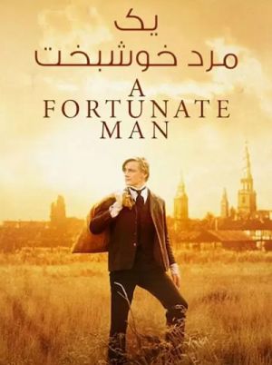 A Fortunate Man