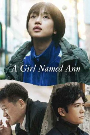 A Girl Named Ann