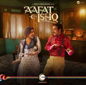 Aafat-e-Ishq