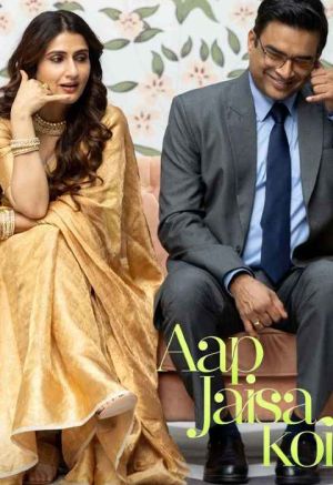 Aap Jaisa Koi