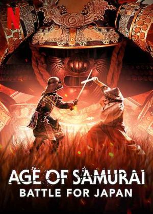 Age of Samurai Battle for Japan