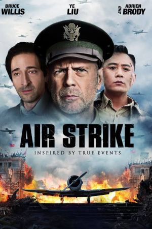 Air Strike -- The Bombing