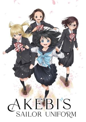 Akebis Sailor Uniform