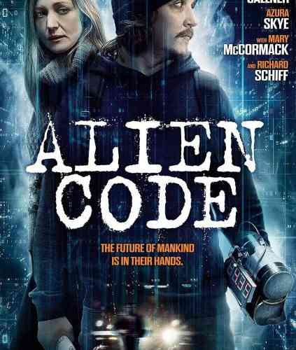 alien code