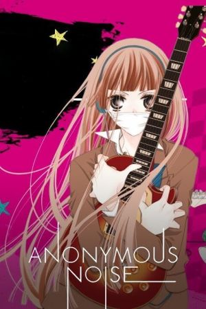 Anonymous Noise