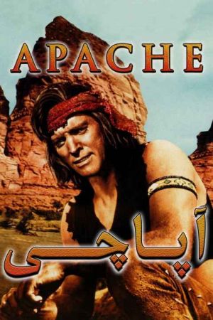 Apache