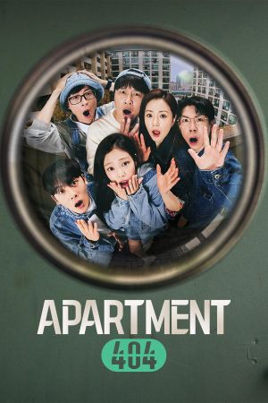 Apartment 404