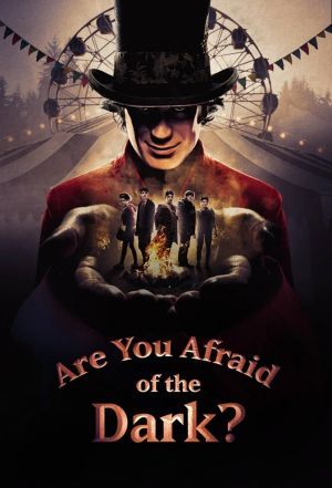 Are You Afraid of the Dark