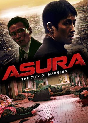 Asura