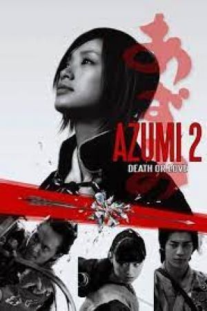 Azumi