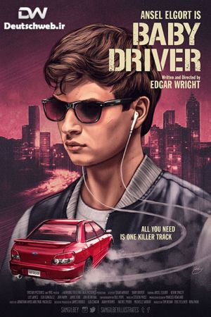 Baby Driver