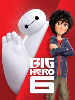 Baymax
