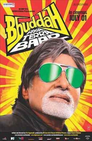 Bbuddah Hoga Terra Baap