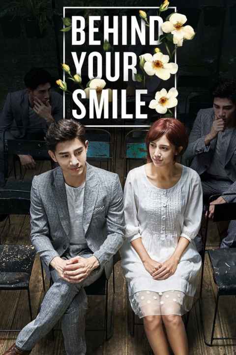 Behind Your Smile