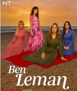 Ben Leman