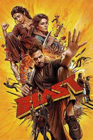 Blast