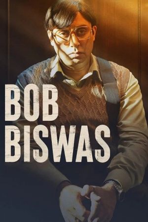 Bob Biswas