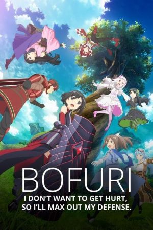 Bofuri I Dont Want to Get Hurt So Ill Max Out My Defense