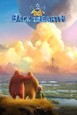 Boonie Bears: Back to Earth