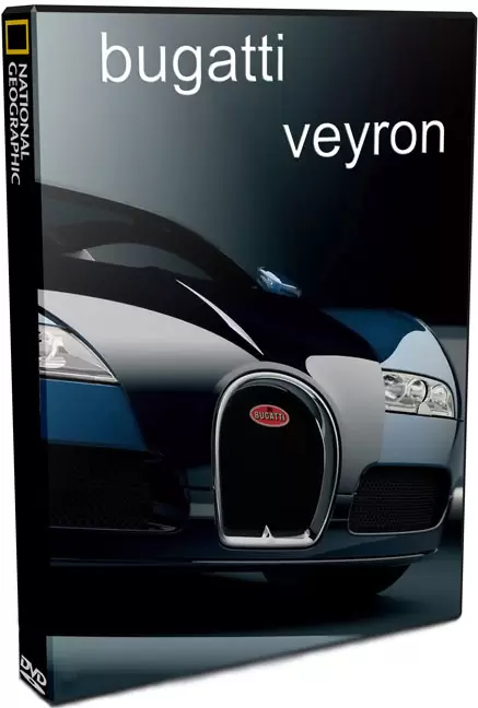Bugatti Super Car