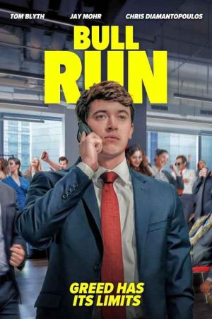 Bull Run