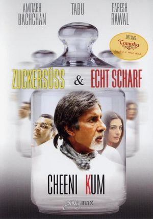 Cheeni Kum