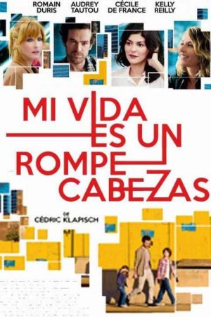 Chinese Puzzle