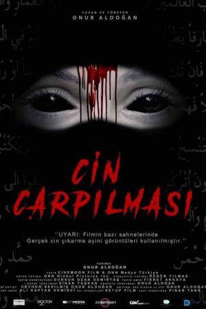 Cin Carpilmasi