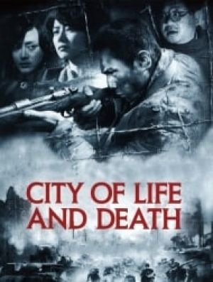 City of Life and Death