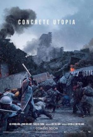 Concrete Utopia