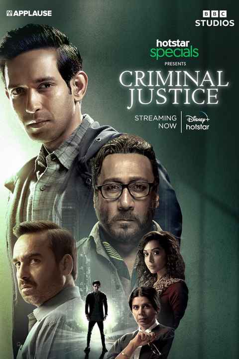 Criminal Justice