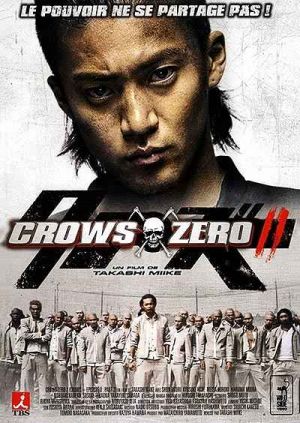 Crows Zero II