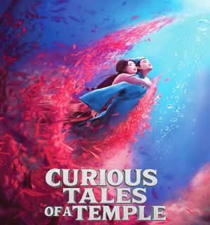 Curious Tales of a Temple