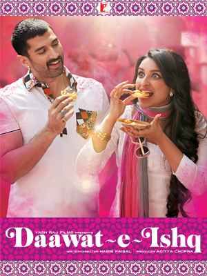 Daawat e Ishq