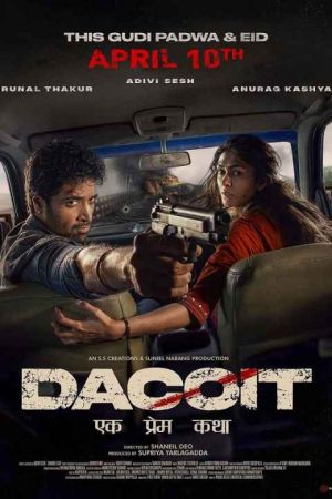 Dacoit: A Love Story
