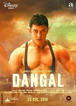 Dangal