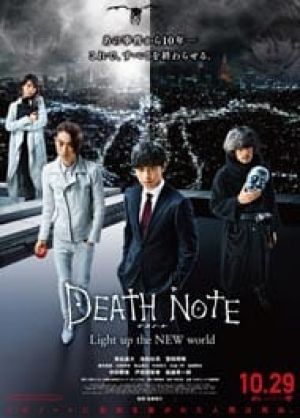 Death Note: Light Up the New World
