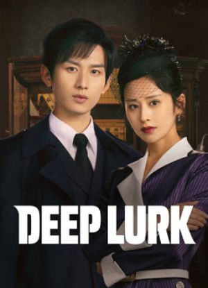 Deep Lurk