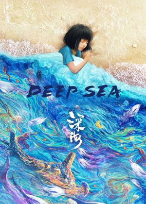 Deep Sea