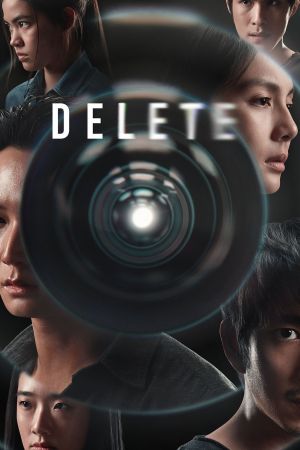 Delete