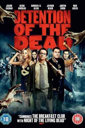 Detention of the Dead