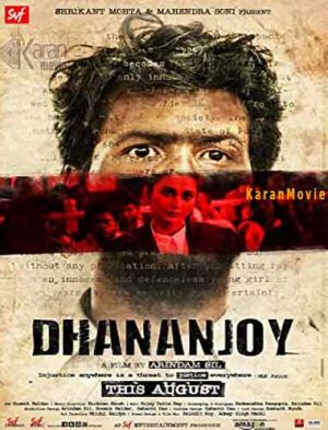 Dhananjay