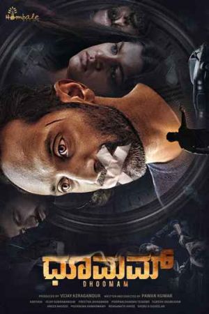 Dhoomam