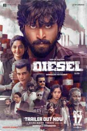 Diesel